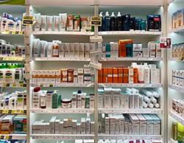COSMETICS